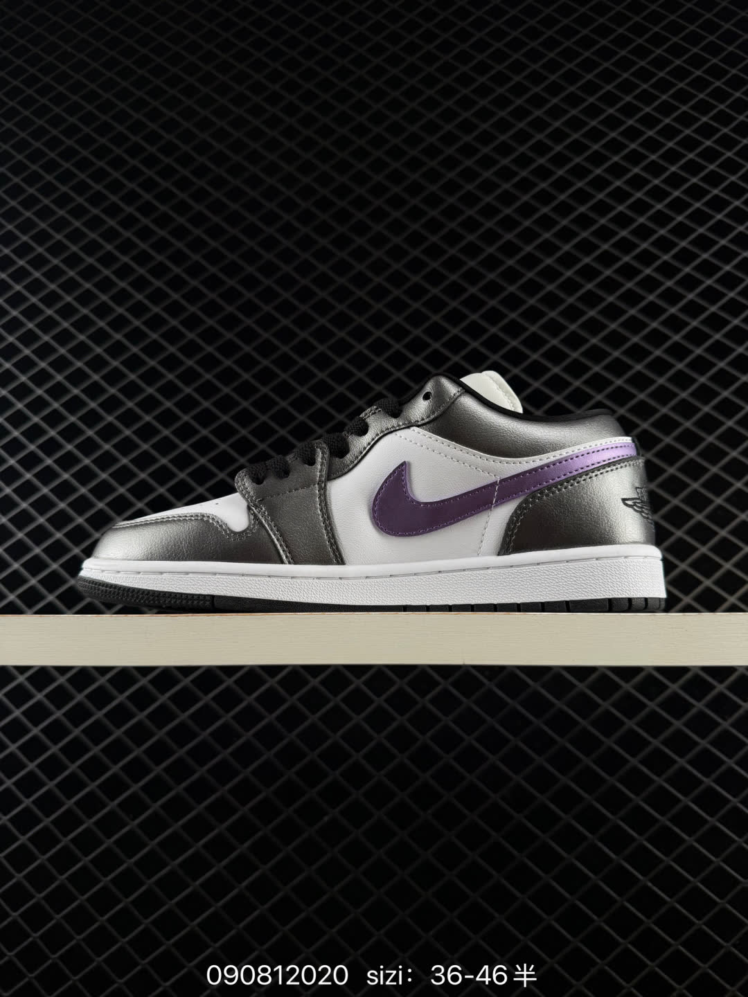 Nike Air Jordan 1-DZ7292